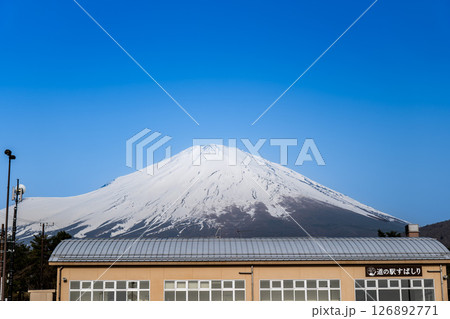 静岡県駿東郡小山町にある道の駅すばしりと富士山 静岡県駿東郡小山町にある道の駅すばしりと富士山 126892771