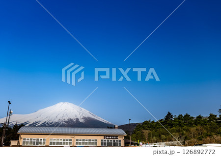 静岡県駿東郡小山町にある道の駅すばしりと富士山 126892772