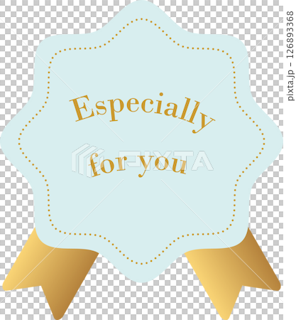 ゴールドのリボンのギフトシール(ブルー) 126893368