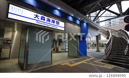 京浜急行本線の大森海岸駅 京浜急行本線の大森海岸駅 126894090