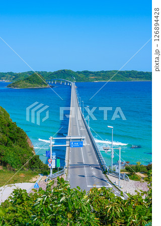【縦写真】角島大橋 【縦写真】角島大橋 126894428