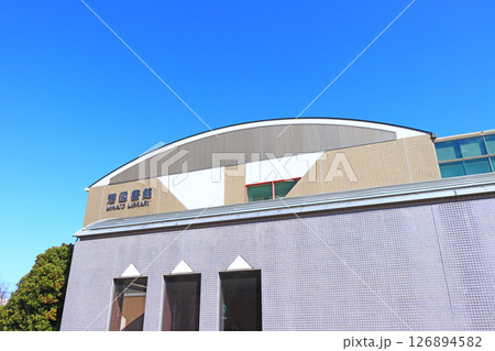愛知県名古屋市、港図書館の風景 愛知県名古屋市、港図書館の風景 126894582