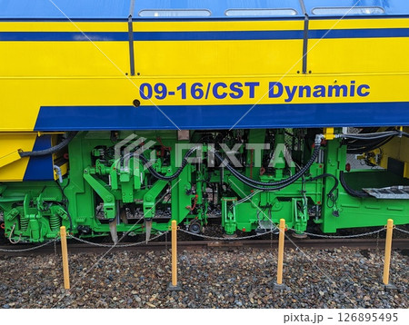 マルチプルタイタンパー 126895495