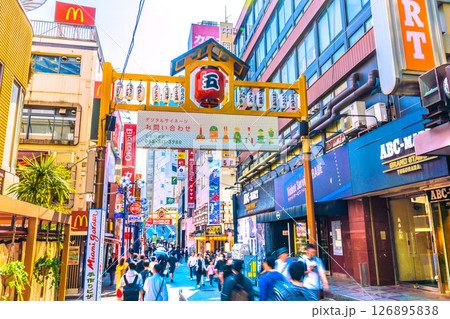 日本の横浜都市景観6月1日。横浜駅前の西口五番街などを望む=令和7年 日本の横浜都市景観6月1日。横浜駅前の西口五番街などを望む=令和7年 126895838