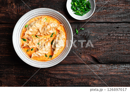 Thai Coconut Curry Dumpling Soup Thai Coconut Curry Dumpling Soup 126897017