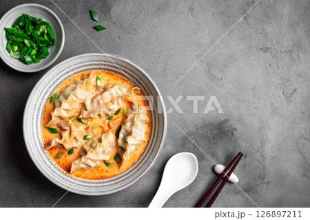 Thai Coconut Curry Dumpling Soup Thai Coconut Curry Dumpling Soup 126897211