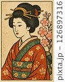 女性着物 126897316