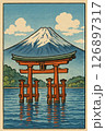 門と富士山 126897317