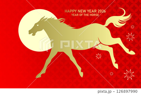 Zodiac horse silhouette on moon banner 126897990