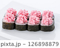 Japanese food restaurant, sushi maki gunkan roll plate or platter set. Sushi set and composition 126898879
