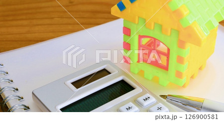 マイホーム 住宅ローン 補助金 資産運用 マイホーム 住宅ローン 補助金 資産運用 126900581