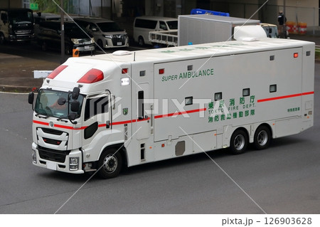 特殊救急車(スーパーアンビュランス) イメージ 特殊救急車(スーパーアンビュランス) イメージ 126903628