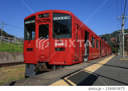 【JR九州】キハ200形1100番台(豊肥本線:立野駅) 【JR九州】キハ200形1100番台(豊肥本線:立野駅) 126903675