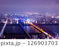 夜の大阪市内 126903703