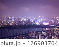 夜の大阪市内 126903704