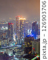 夜の大阪市内 126903706