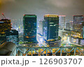 夜の梅田 126903707