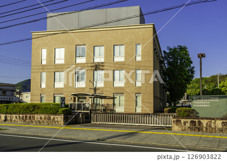 宇和島簡易裁判所 愛媛県宇和島市 宇和島簡易裁判所 愛媛県宇和島市 126903822