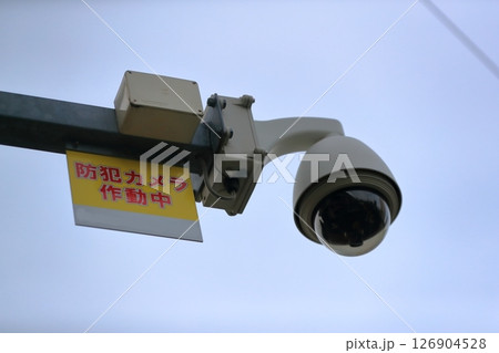 防犯カメラ イメージ 防犯カメラ イメージ 126904528