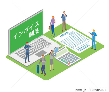 インボイス制度の文字イラストと人々 インボイス制度の文字イラストと人々 126905025