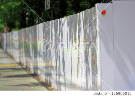 工事現場の仮囲い 万能鋼板 工事現場の仮囲い 万能鋼板 126906013