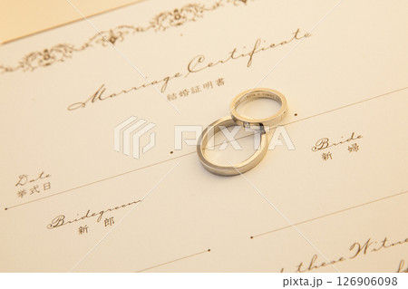 おしゃれな結婚指輪の画像 126906098