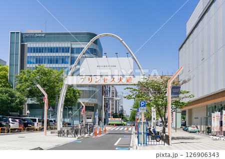 名古屋市中区栄　広小路呉服町交差点　プリンセス大通 126906343