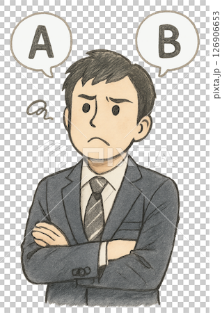 圖：一位西裝革履的男士在 A 和 B 之間艱難抉擇，一位商人在猶豫不決中抱起雙臂，做出決策 126906653