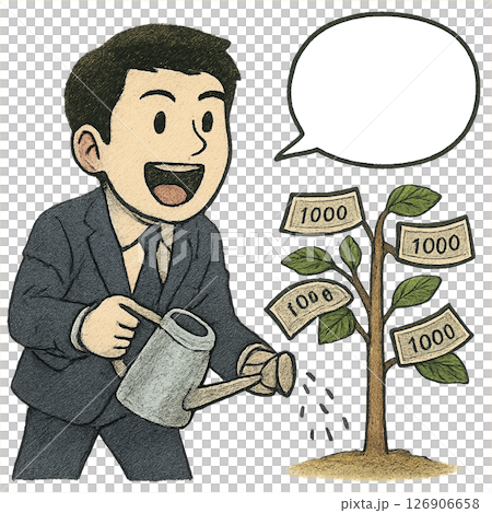 Illustration of a man in a suit watering a money tree, a businessman depicting an image of investment and asset management, working hard 126906658