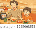 回転寿司の親子 126906853