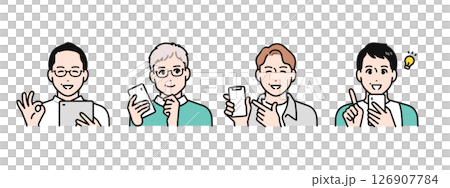 スマートフォンやタブレット端末を見て喜ぶ4人のミドル男性のシンプルなベクターイラストセット 126907784