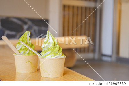 静岡　伊東　緑茶ソフトクリーム 126907789