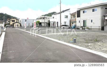 分譲地　宅地造成　新築売家　マイホーム 126908563