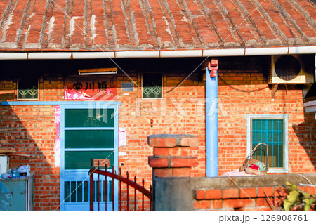Traditional Brick House in Rural Taiwan. Traditional Brick House in Rural Taiwan. 126908761