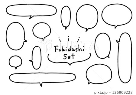 手書きのふきだしセット(線画) 手書きのふきだしセット(線画) 126909228