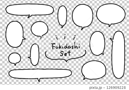 手書きのふきだしセット(線画) 手書きのふきだしセット(線画) 126909228