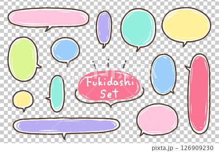 Handwritten speech bubble set (color) 126909230