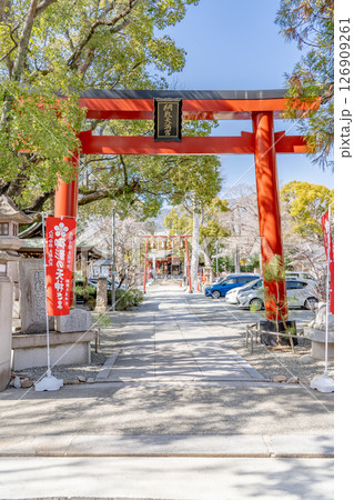 綱敷天満神社（御影の天神様）鳥居（菅原道真公の祖神を祀る）合格祈願　神戸市東灘区御影 126909261