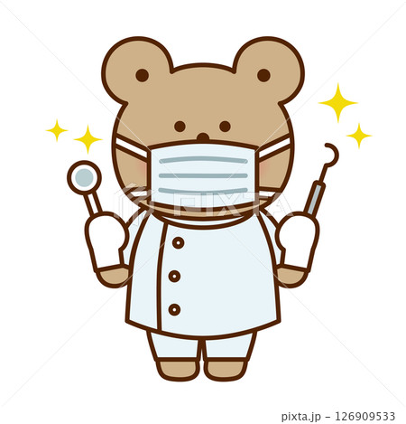 歯医者のくまのかわいいイラスト(白衣・マスク) 歯医者のくまのかわいいイラスト(白衣・マスク) 126909533