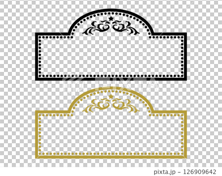 Antique star frame - set of black and gold 126909642