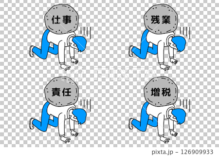 快要被壓力壓垮的休閒男士套裝 快要被壓力壓垮的休閒男士套裝 126909933