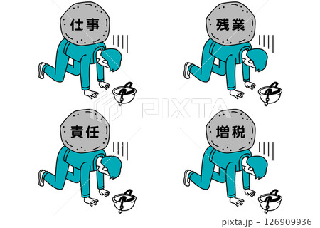 プレッシャーに押しつぶされそうになる作業員の男性 セット 126909936