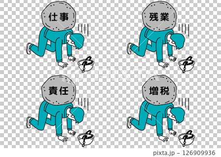 プレッシャーに押しつぶされそうになる作業員の男性 セット 126909936