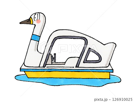 スワンボート 126910025