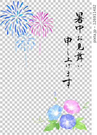Summer postcard template: Watercolor fireworks and morning glories 126911482