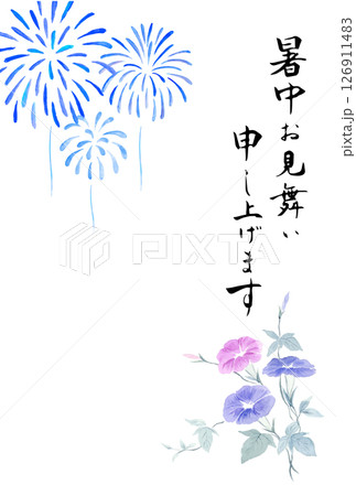暑中はがきテンプレート　水彩で描いた花火と朝顔 126911483