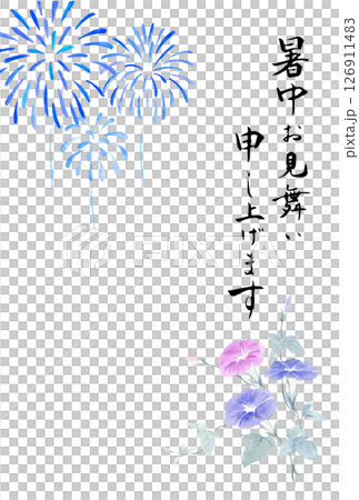 暑中はがきテンプレート　水彩で描いた花火と朝顔 126911483