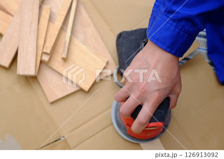 サンダー サンダー 126913092