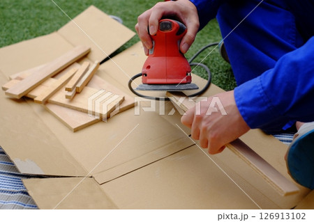 サンダー 126913102