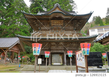龍澤山　善寳寺　山門 126913115